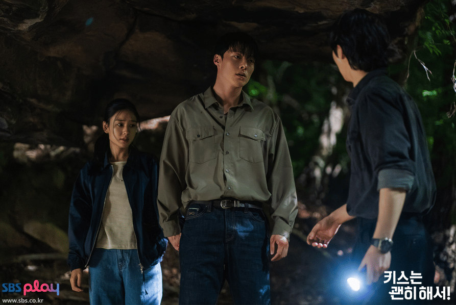 cuplikan drama Dynamite Kiss