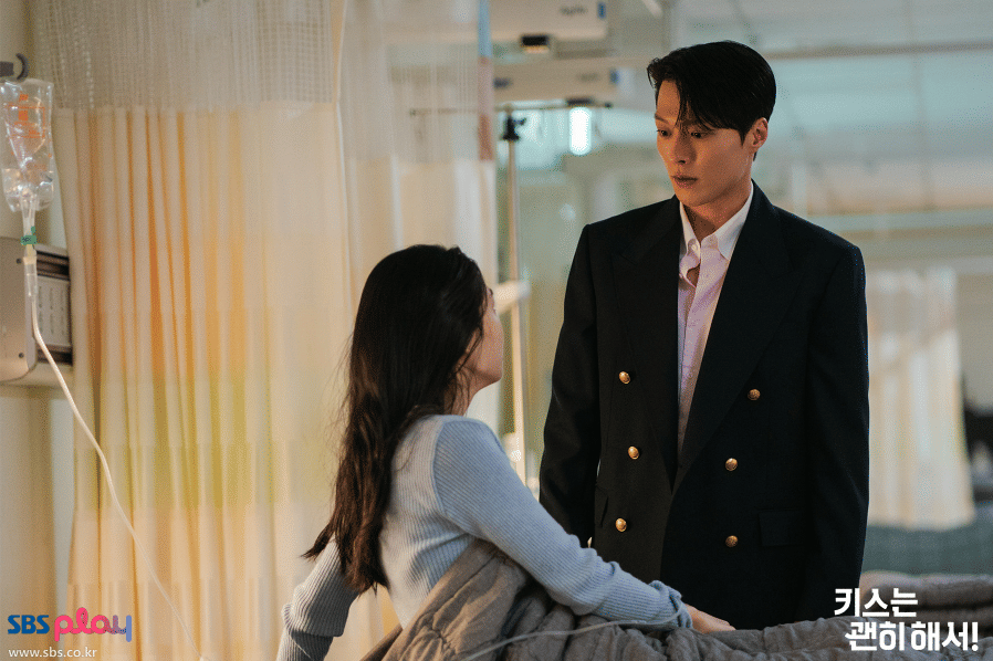 cuplikan drama Dynamite Kiss