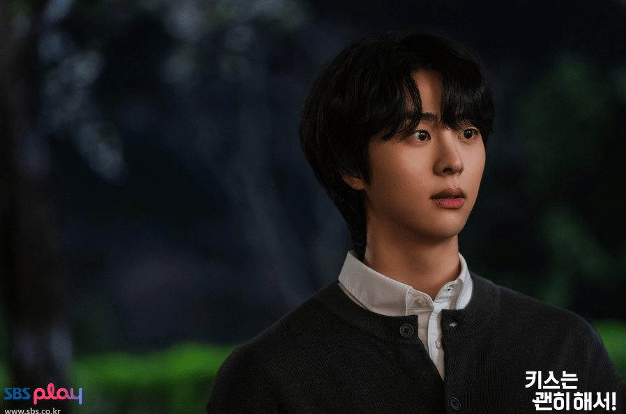 cuplikan drama Dynamite Kiss