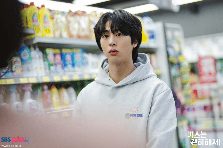 cuplikan drama Dynamite Kiss