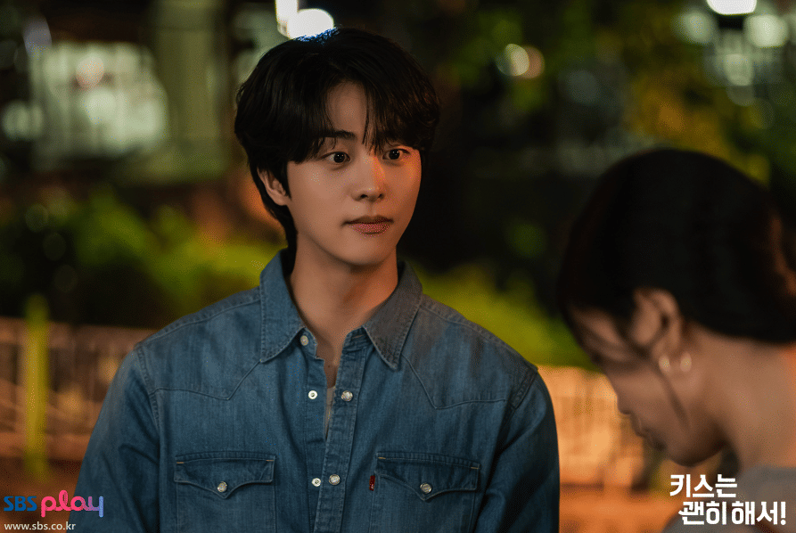 cuplikan drama Dynamite Kiss