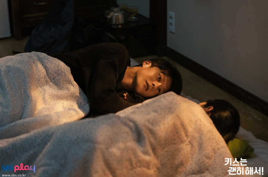 cuplikan drama Dynamite Kiss