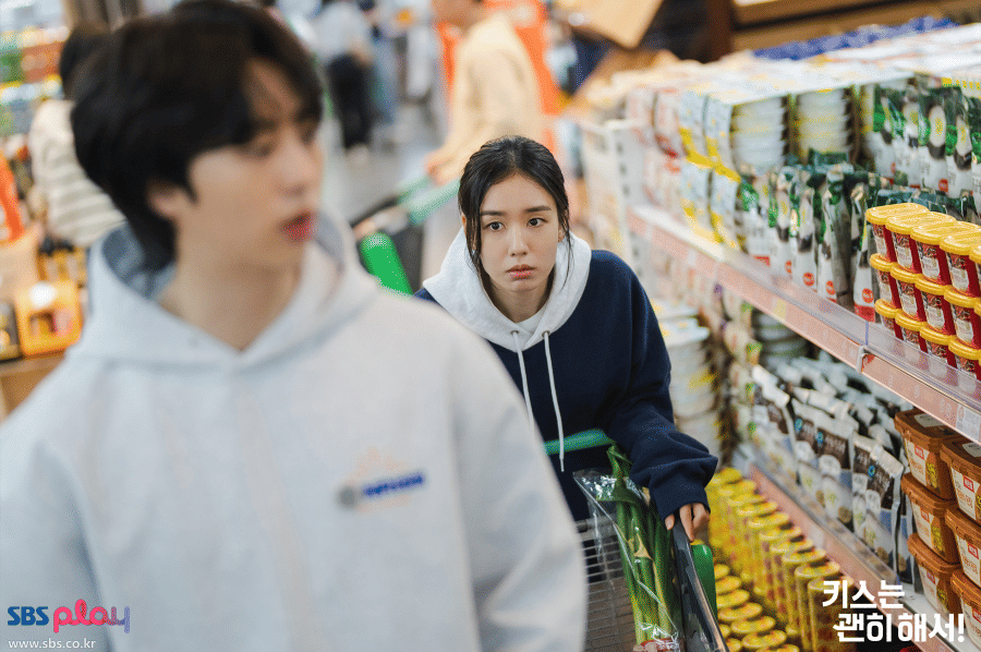 cuplikan drama Dynamite Kiss