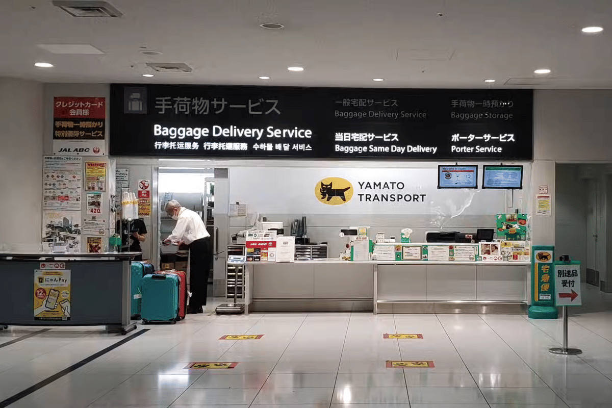 ilustrasi cara pakai jasa takkyubin