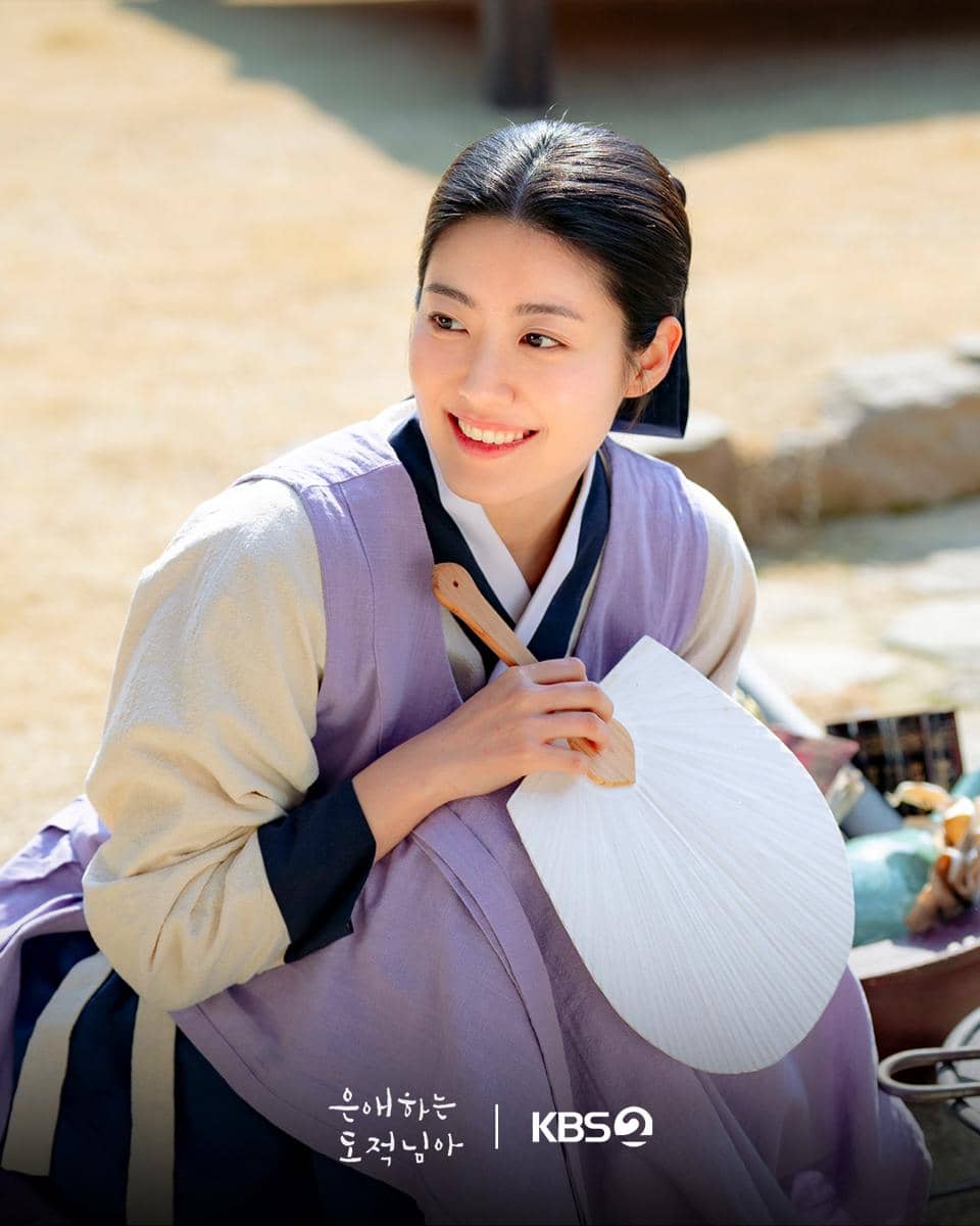 Still cut To My Beloved Thief