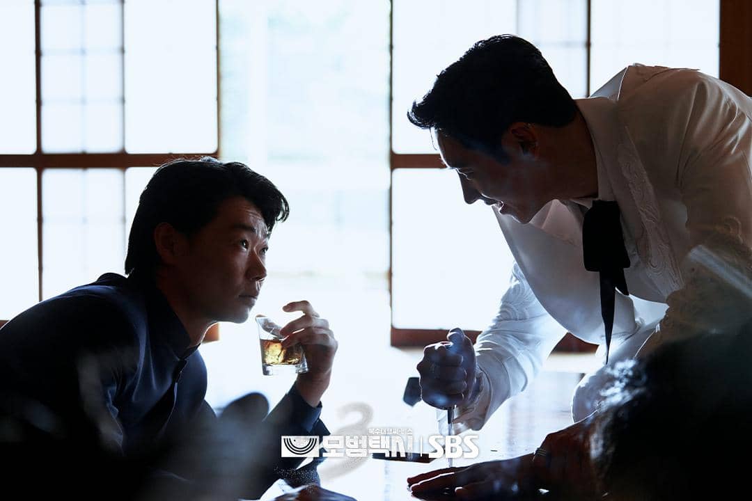 cuplikan KDrama Taxi Driver 3