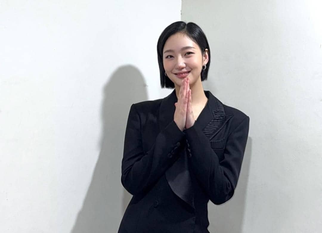 Kim Go Eun
