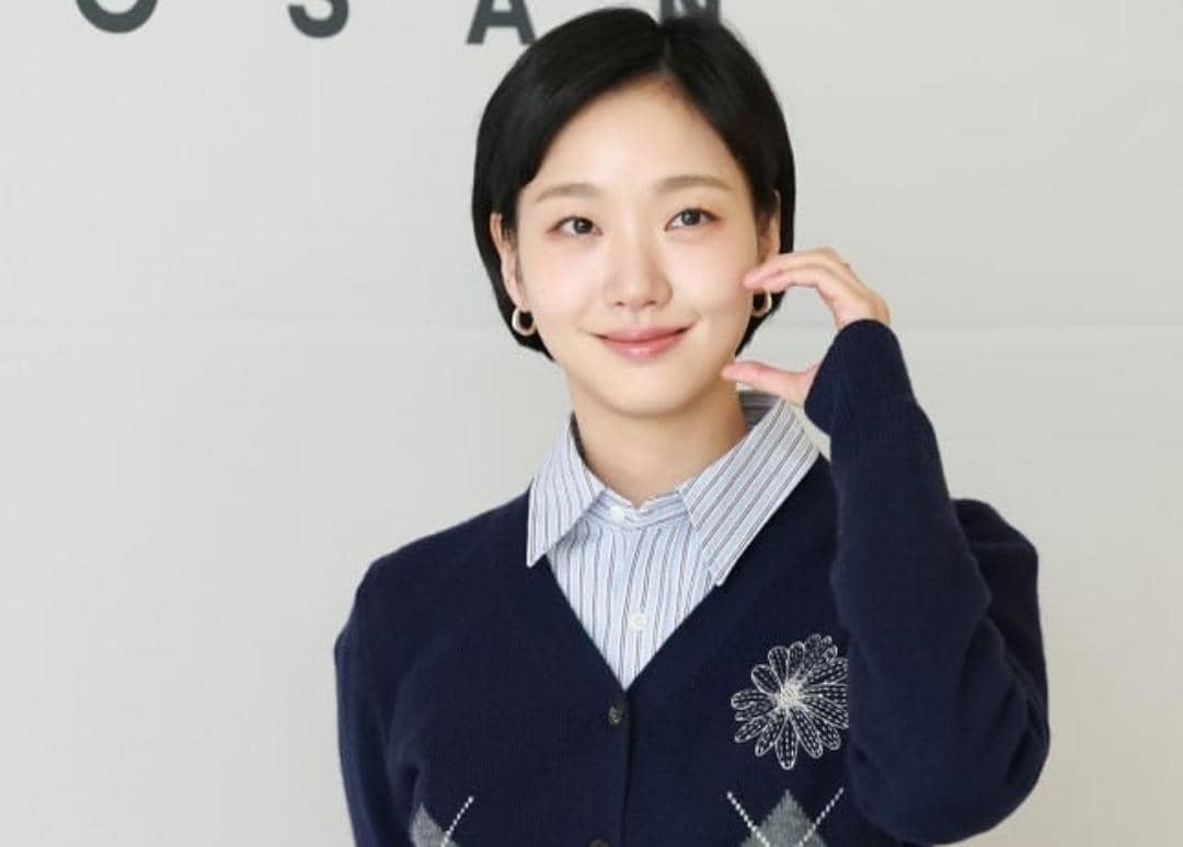 Kim Go Eun