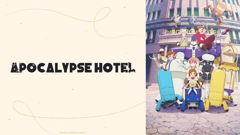 Apocalypse Hotel