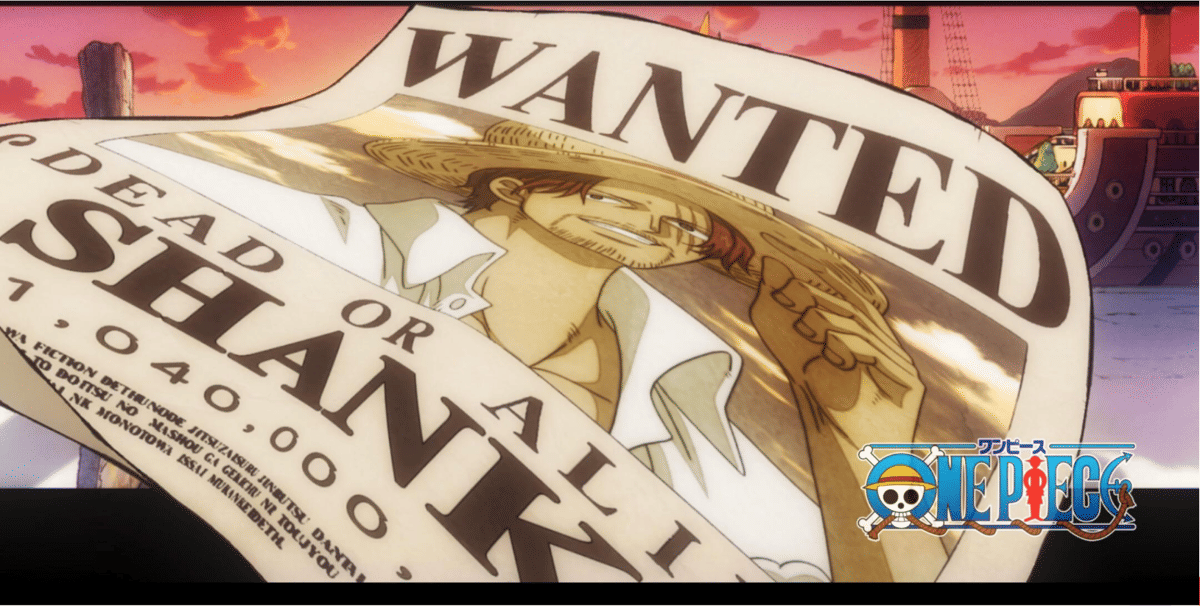 Bounty Shanks lama. (Dok. Shueisha, Eiichiro Oda, Toei Animation/One Piece)