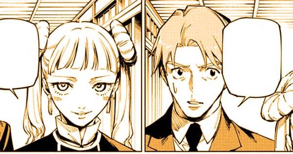 Miyaguni dan Mino - Jujutsu Kaisen Modulo