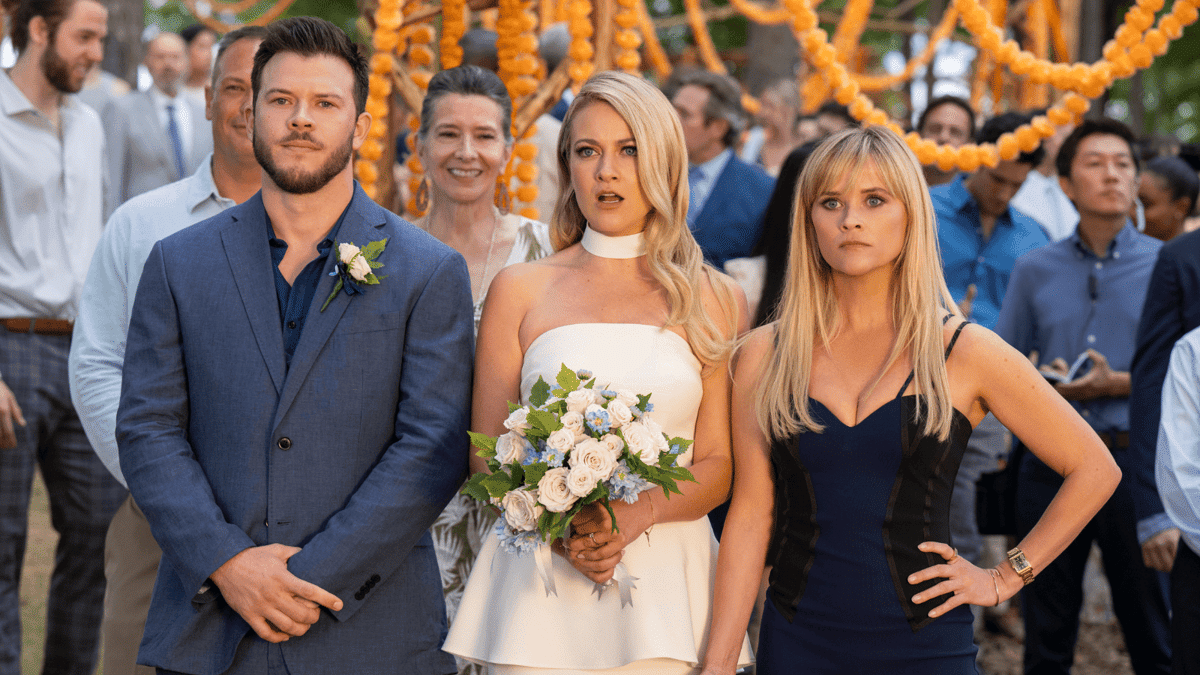 You're Cordially Invited