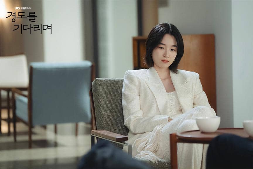 still cut drakor Surely Tomorrow