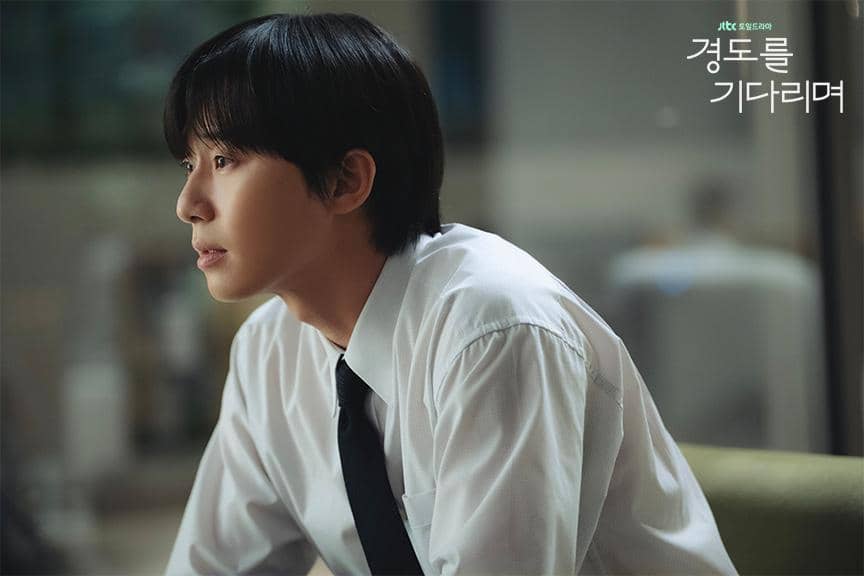 still cut drakor Surely Tomorrow