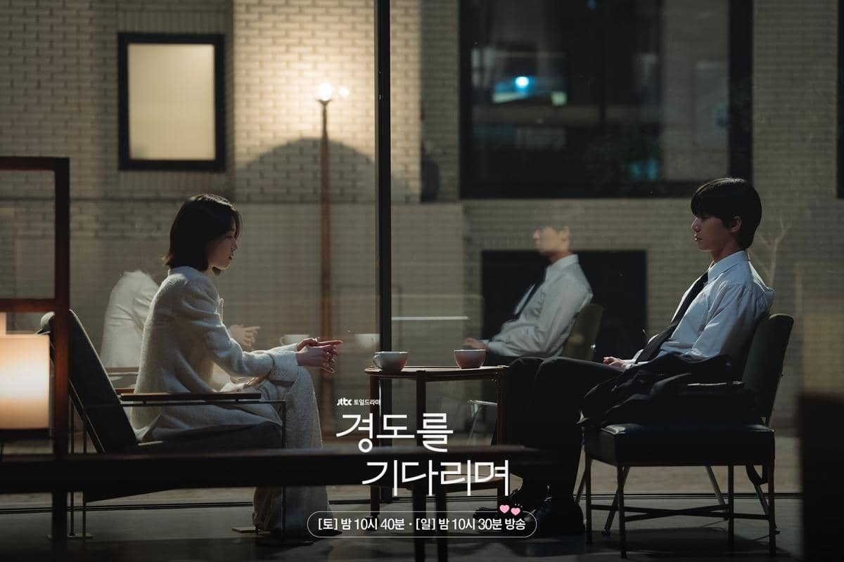 still cut drakor Surely Tomorrow