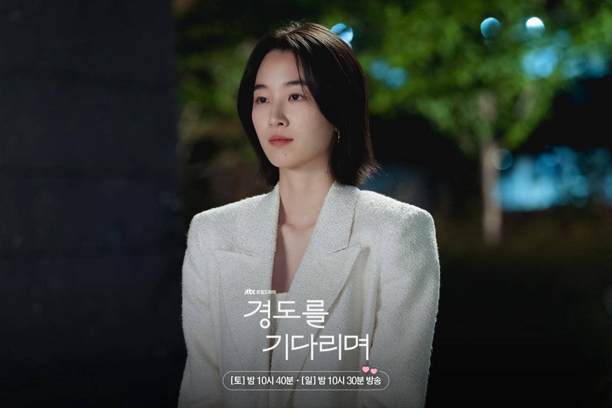 still cut drakor Surely Tomorrow