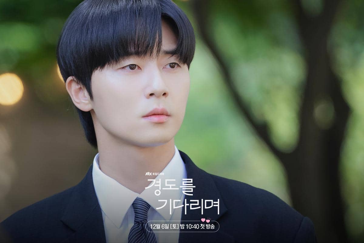 still cut drakor Surely Tomorrow