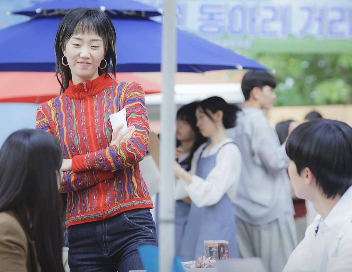 drama Surely Tomorrow