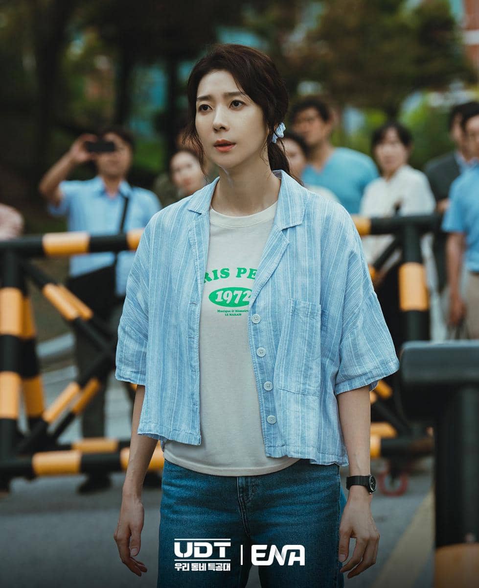 Kim Ji Hyun di Heroes Next Door