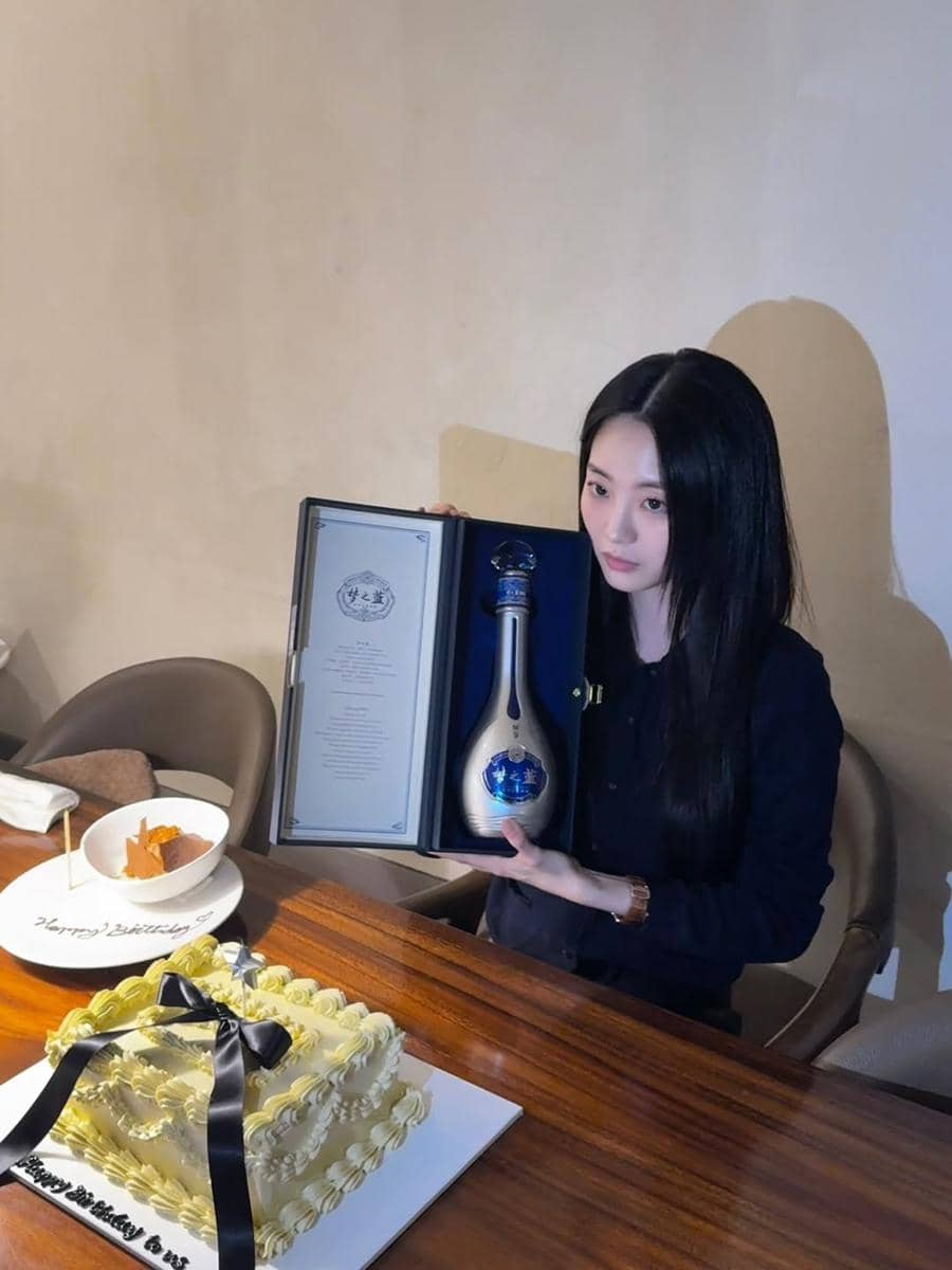 potret ulang tahun Cho Yi Hyun