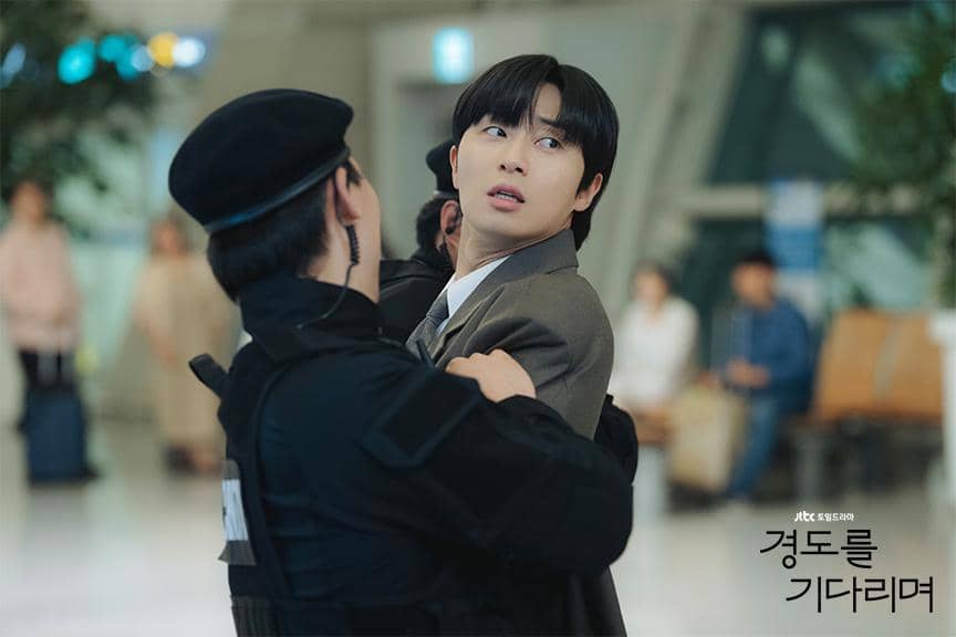 still cut drakor Surely Tomorrow