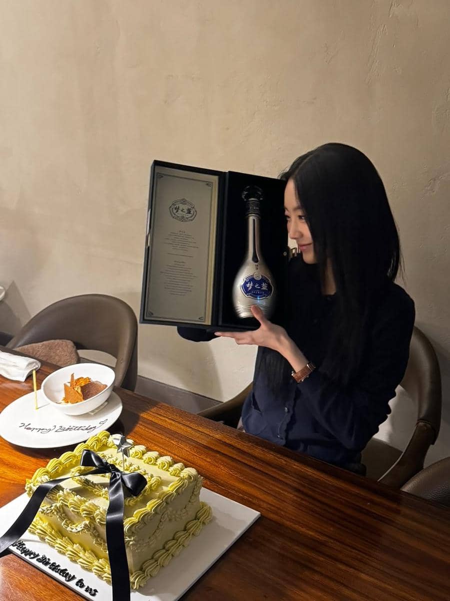 potret ulang tahun Cho Yi Hyun