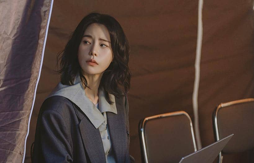 still cut drama Korea Nice to Not Meet You