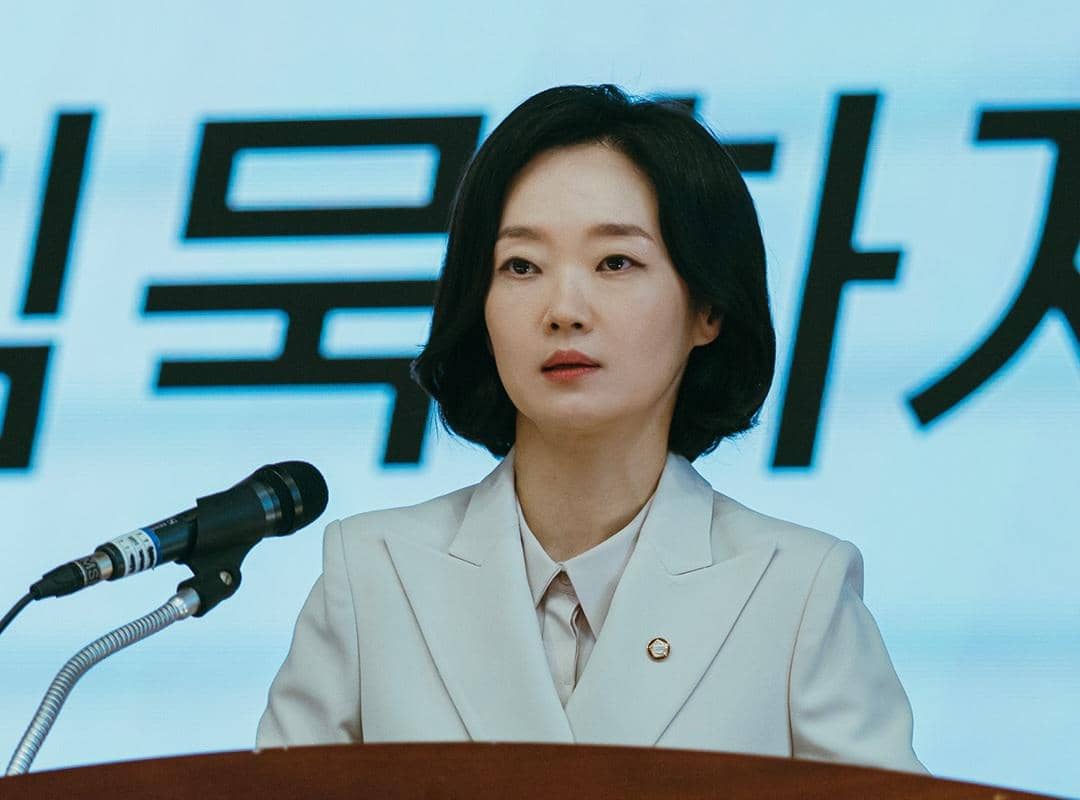 still cut drama Korea Heroes Next Door