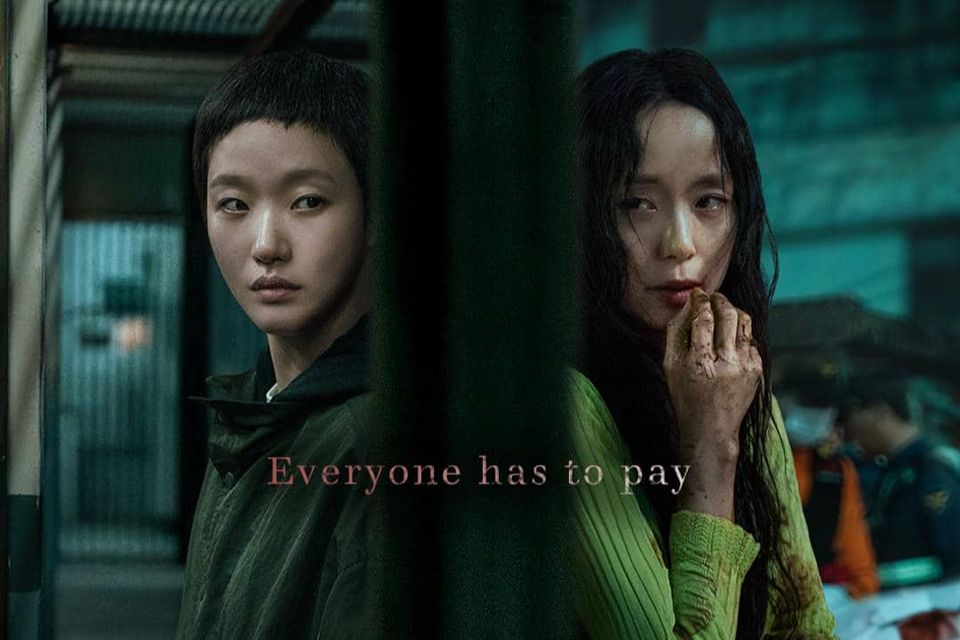 poster drama The Price of Confession