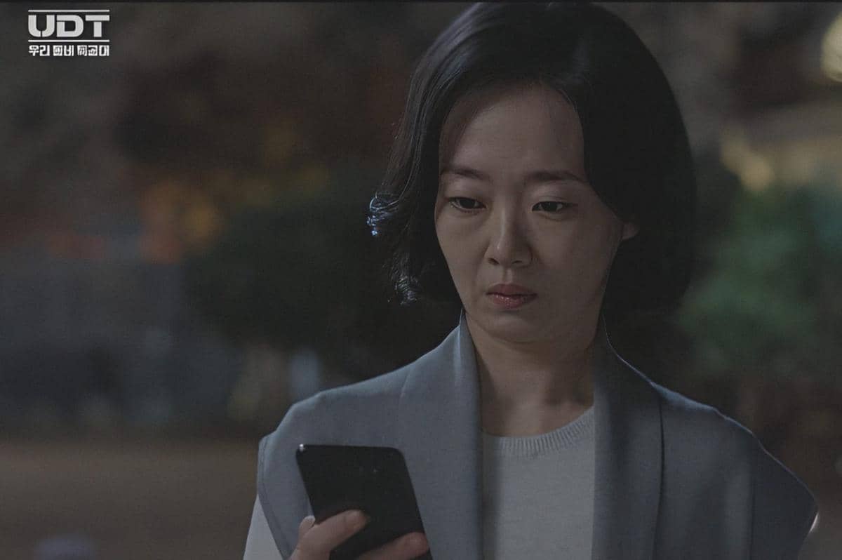 cuplikan rama Heroes Next Door