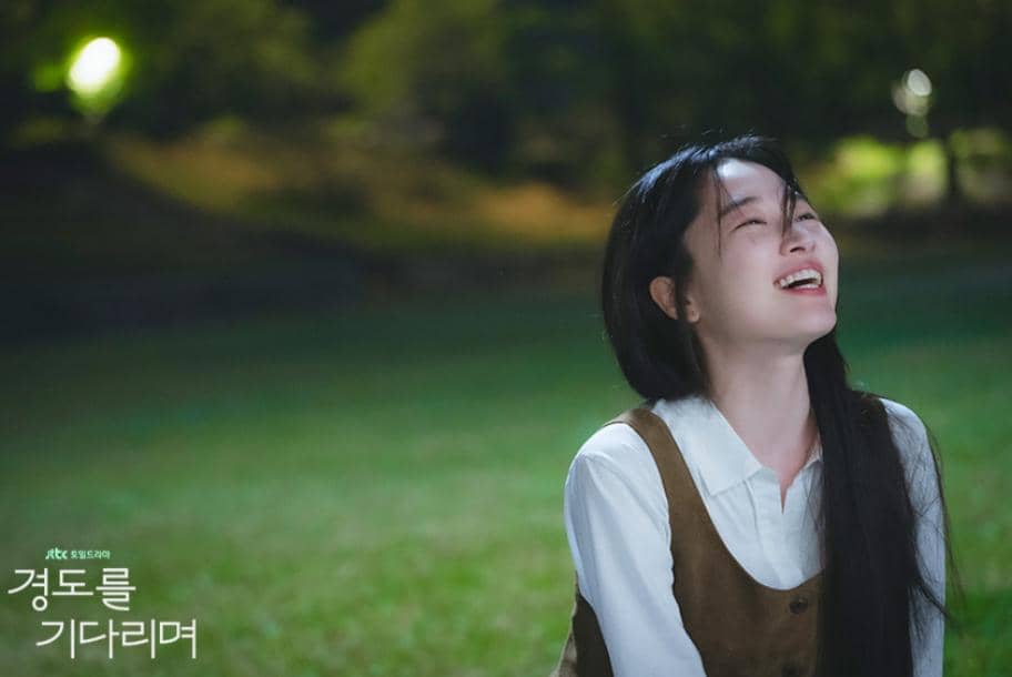 cuplikan drama Surely Tomorrow