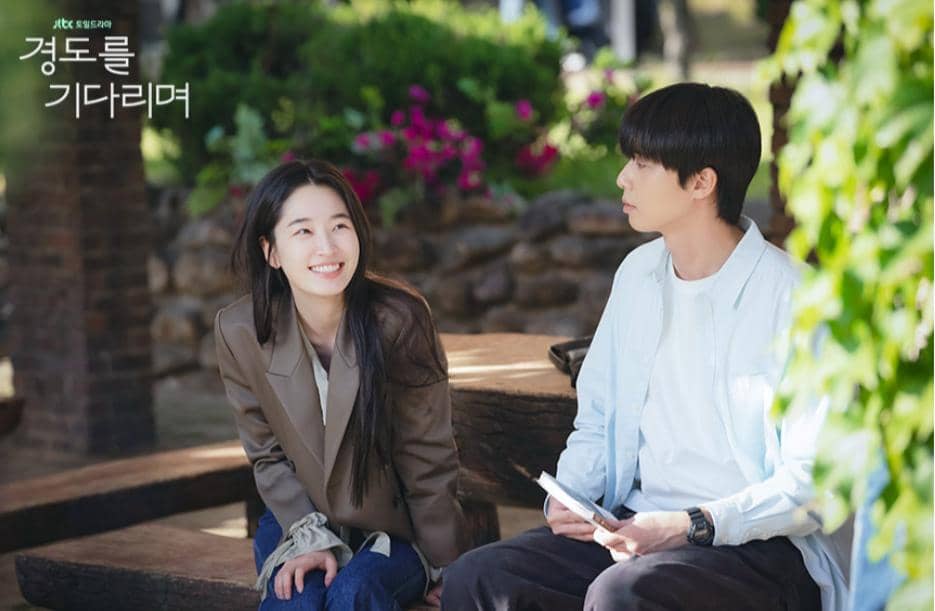 cuplikan drama Surely Tomorrow