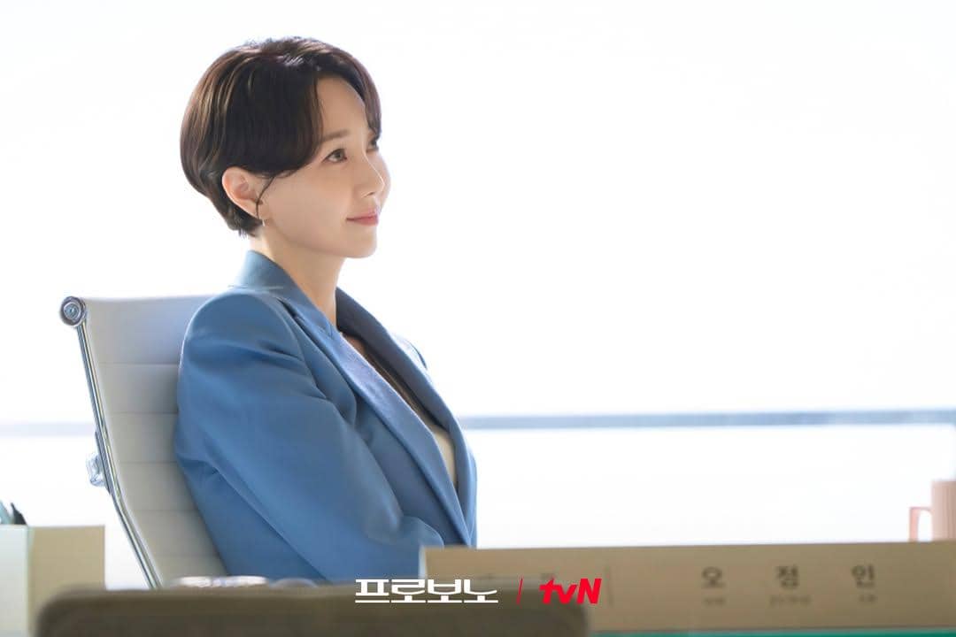 still cut drama Pro Bono 