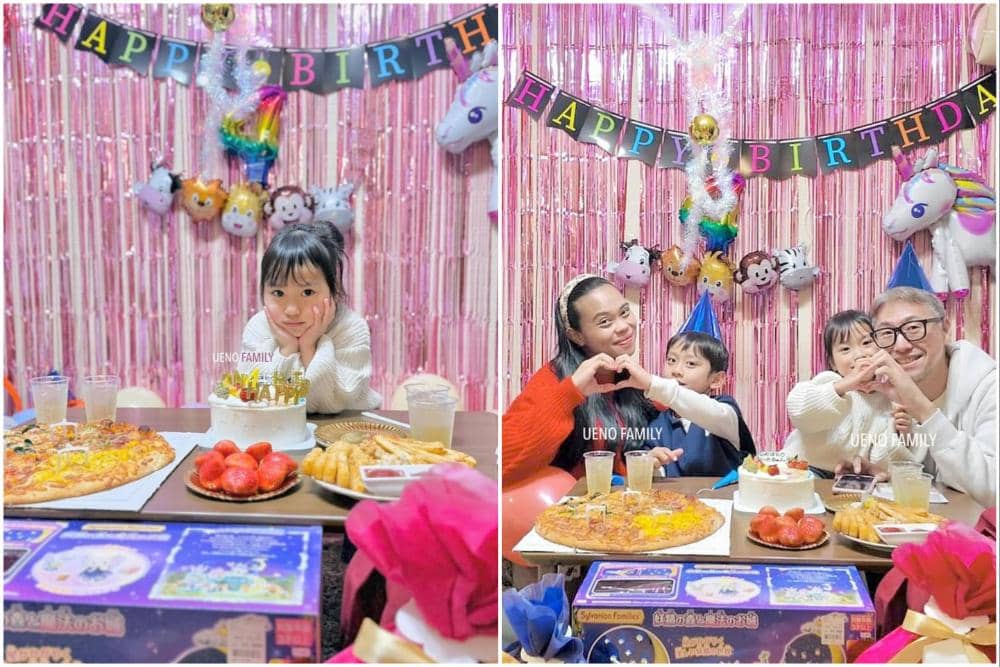 ulang tahun ke-4 Ritsuki