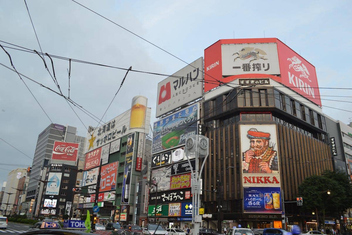 potret persimpangan Susukino