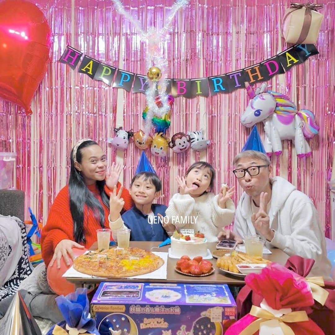 ulang tahun ke-4 Ritsuki