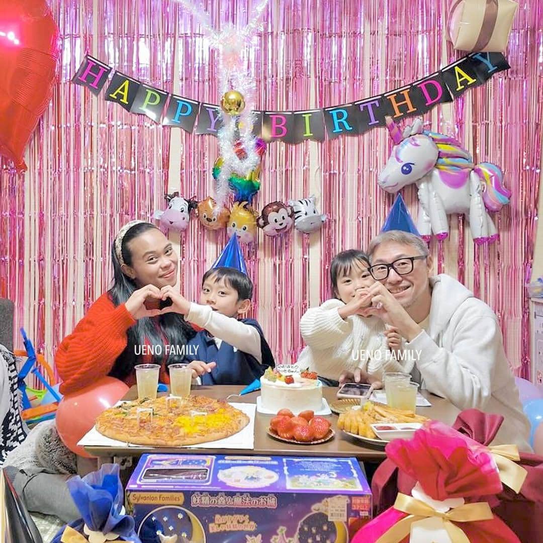 ulang tahun ke-4 Ritsuki