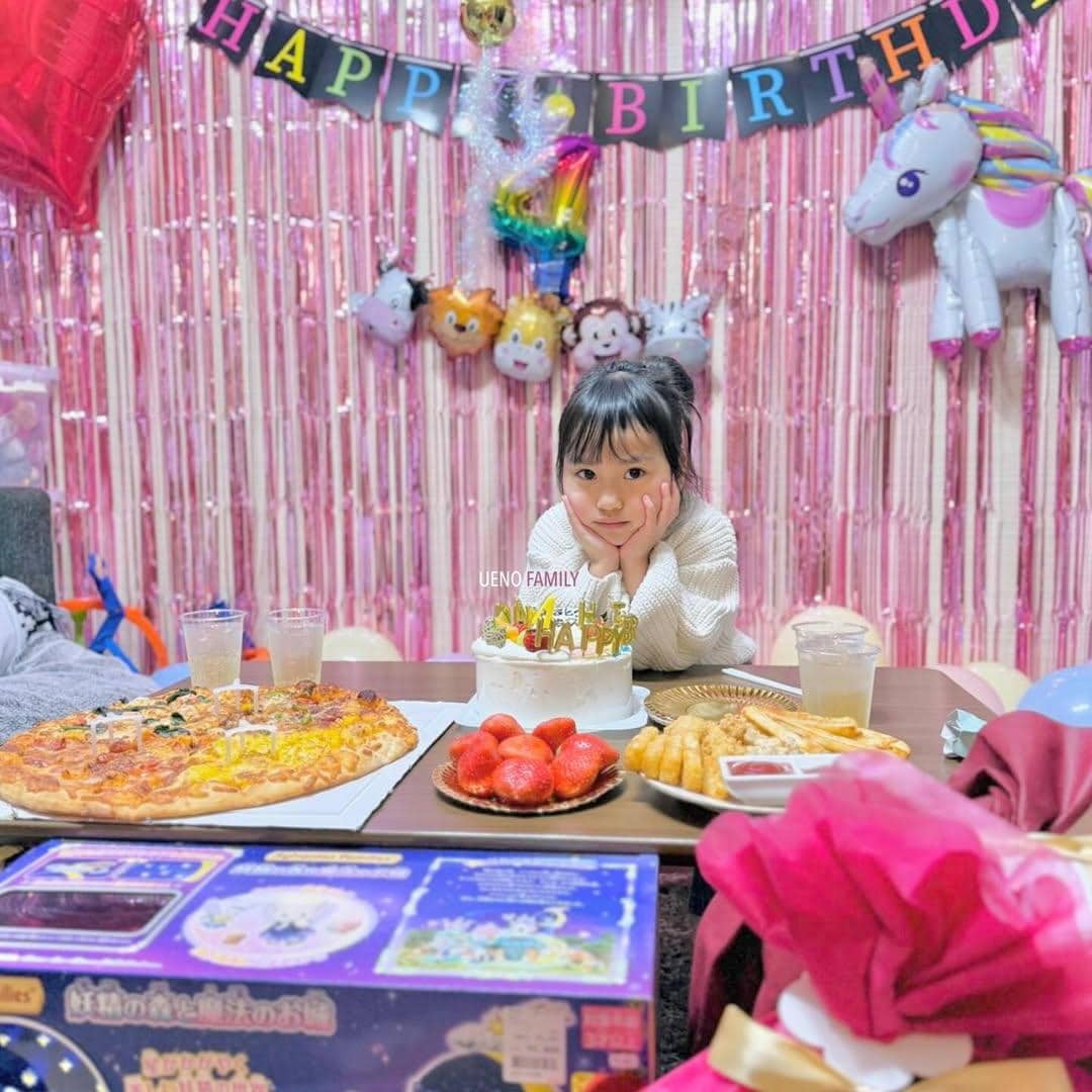 ulang tahun ke-4 Ritsuki