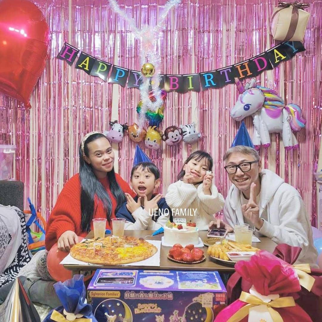 ulang tahun ke-4 Ritsuki