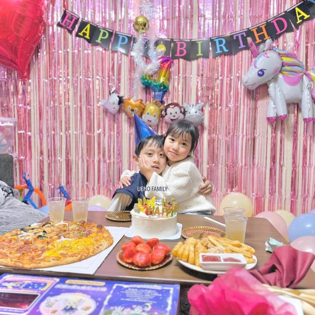 ulang tahun ke-4 Ritsuki