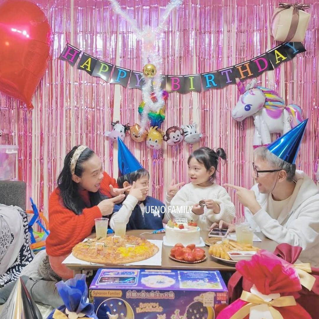 ulang tahun ke-4 Ritsuki