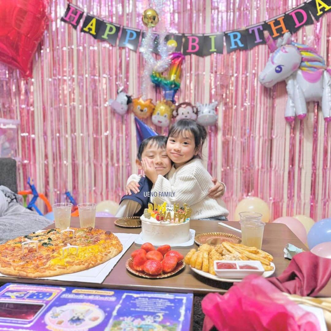 ulang tahun ke-4 Ritsuki