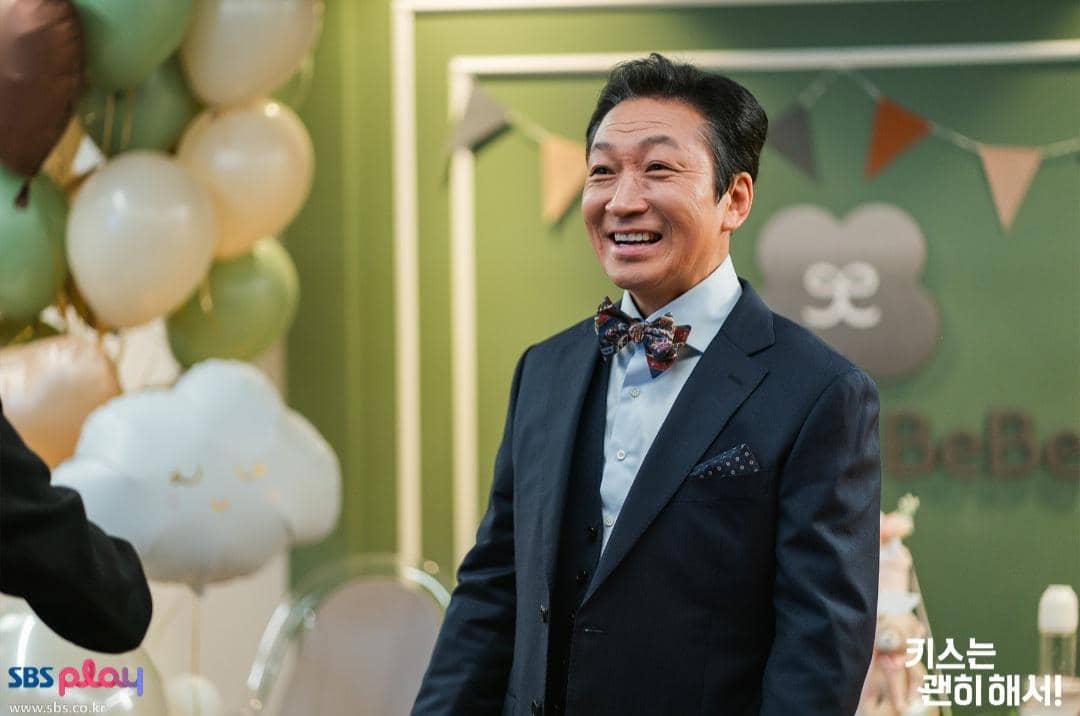 Cuplikan drakor Dynamite Kiss