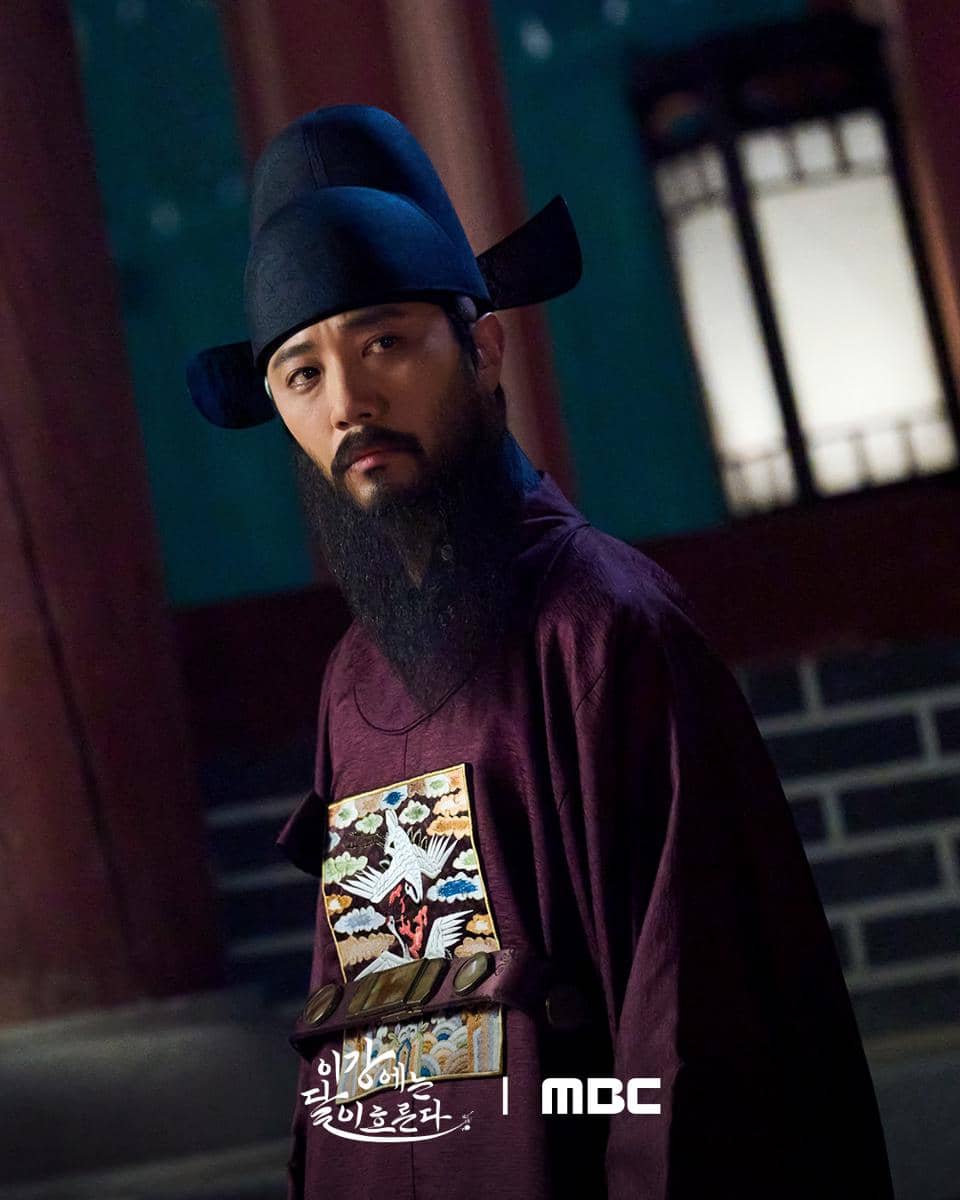 Still cut Moon River