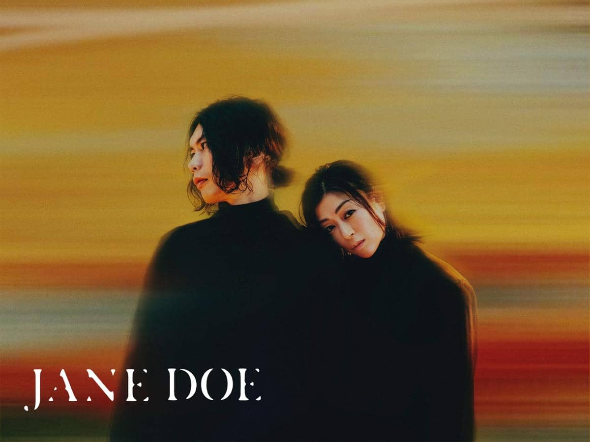 Kenshi Yonezu dan Utada Hiraku