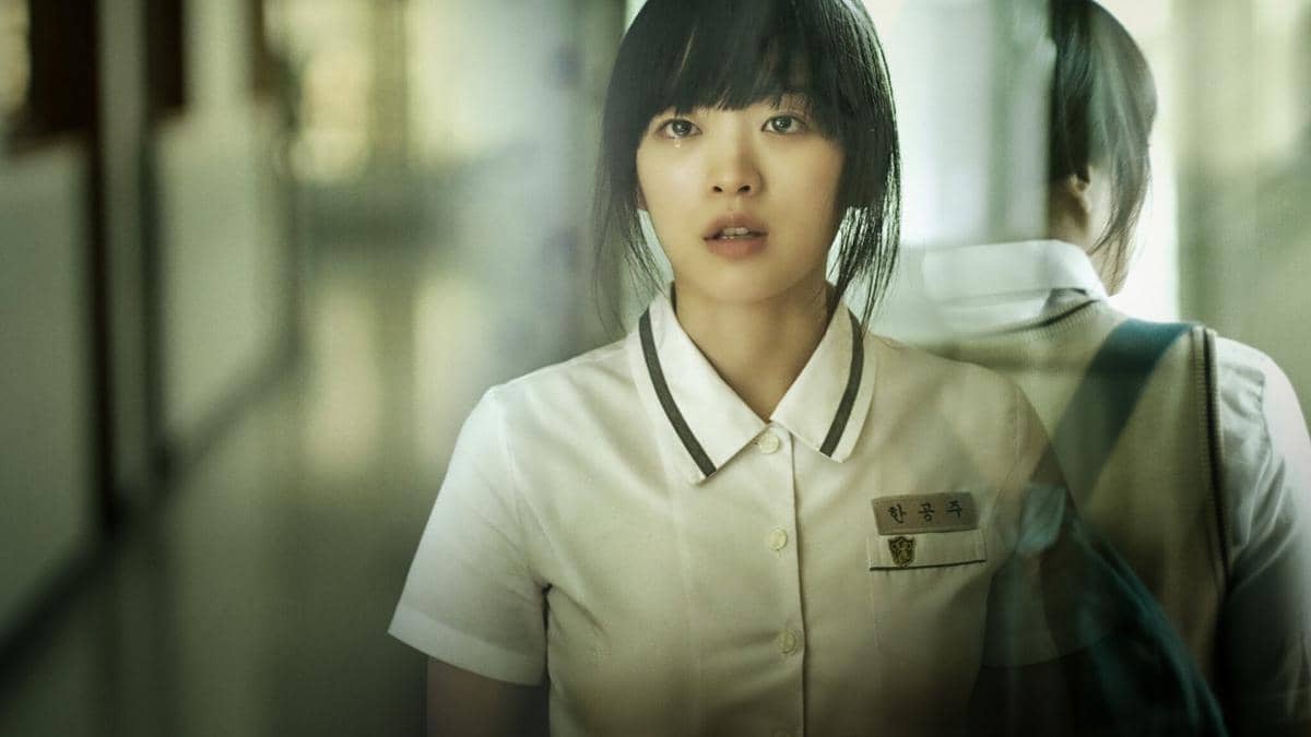 Han Gong Ju salah satu film korea Bullying