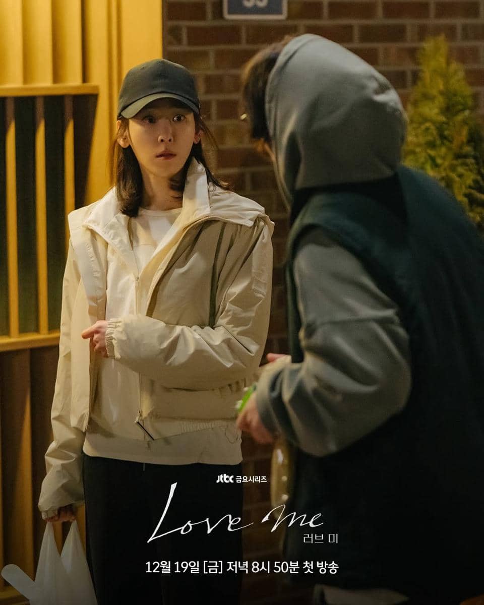 cuplikan drama Love Me