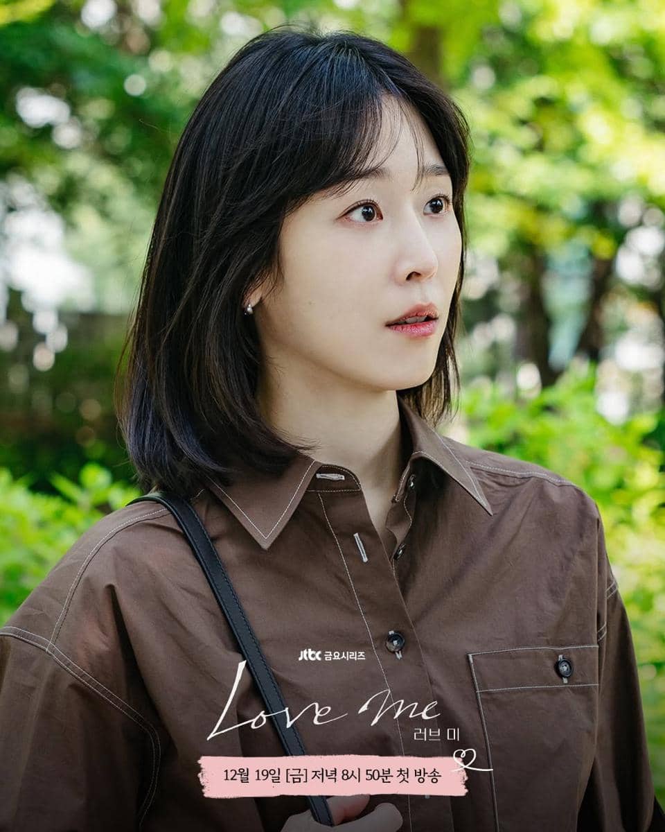 cuplikan drama Love Me