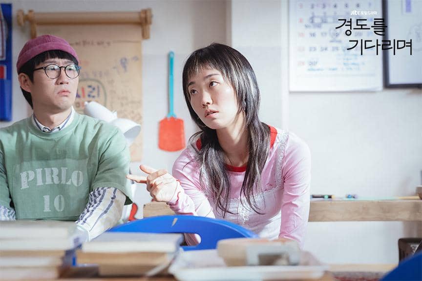 still cut drakor Surely Tomorrow