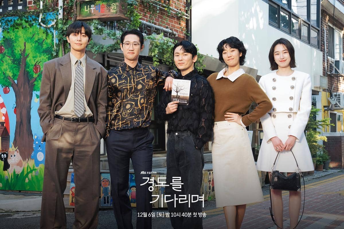 still cut drakor Surely Tomorrow